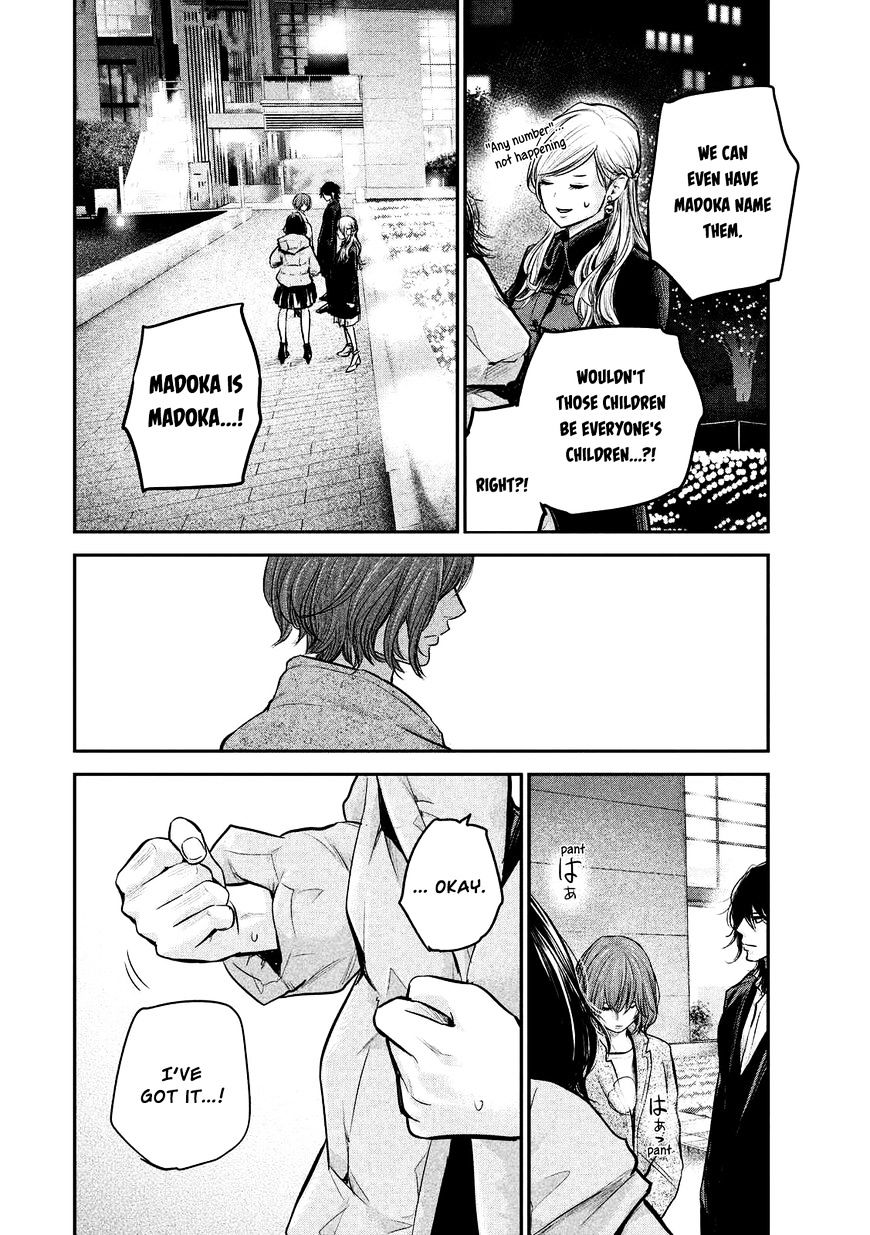 Page 13 of Chapter 89