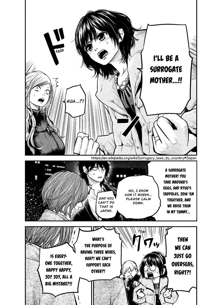 Page 14 of Chapter 89