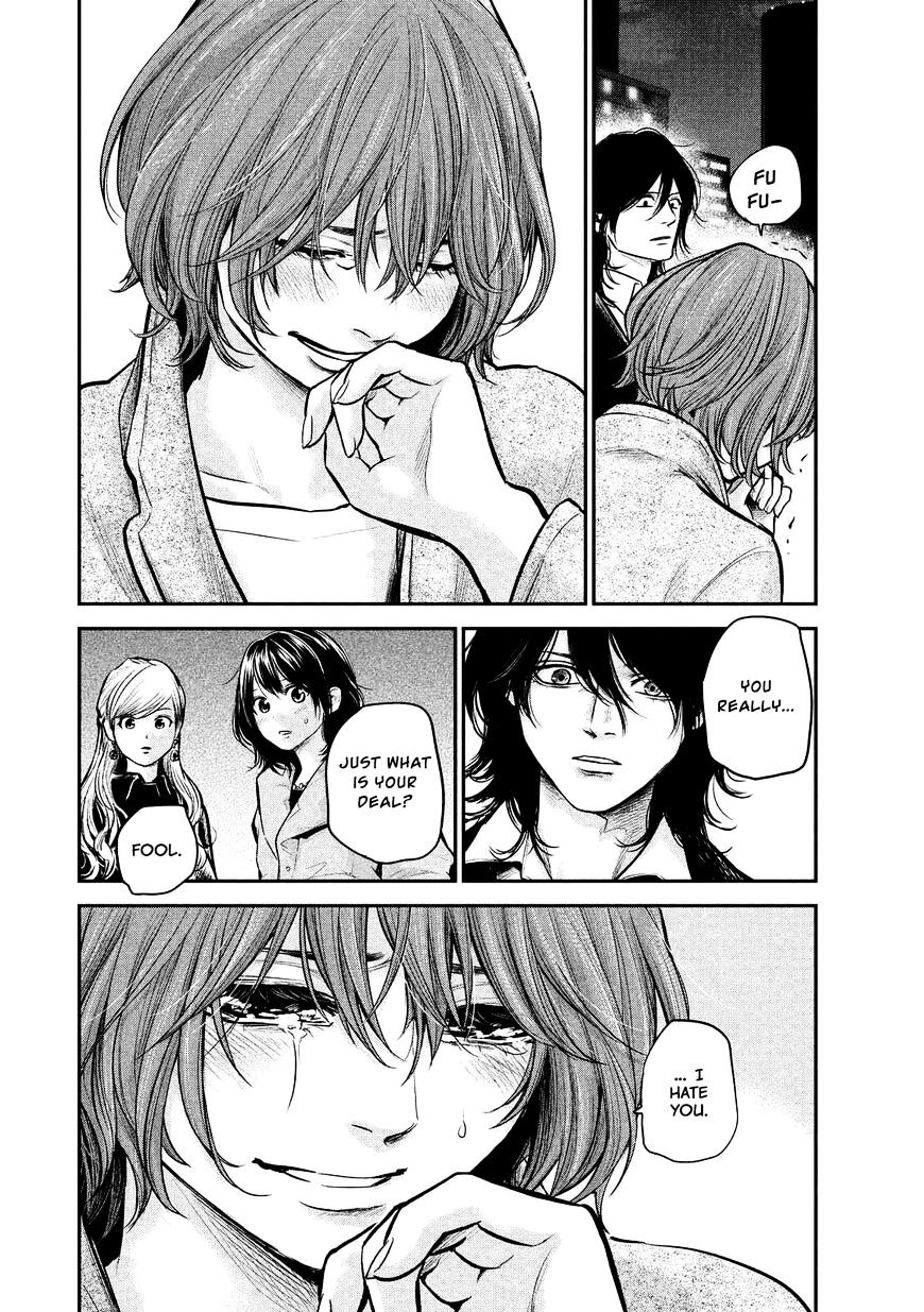 Page 15 of Chapter 89