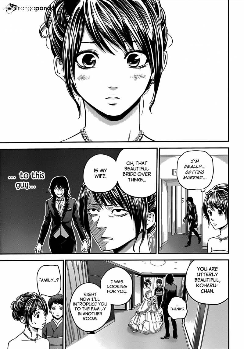Page 7 of Chapter 9