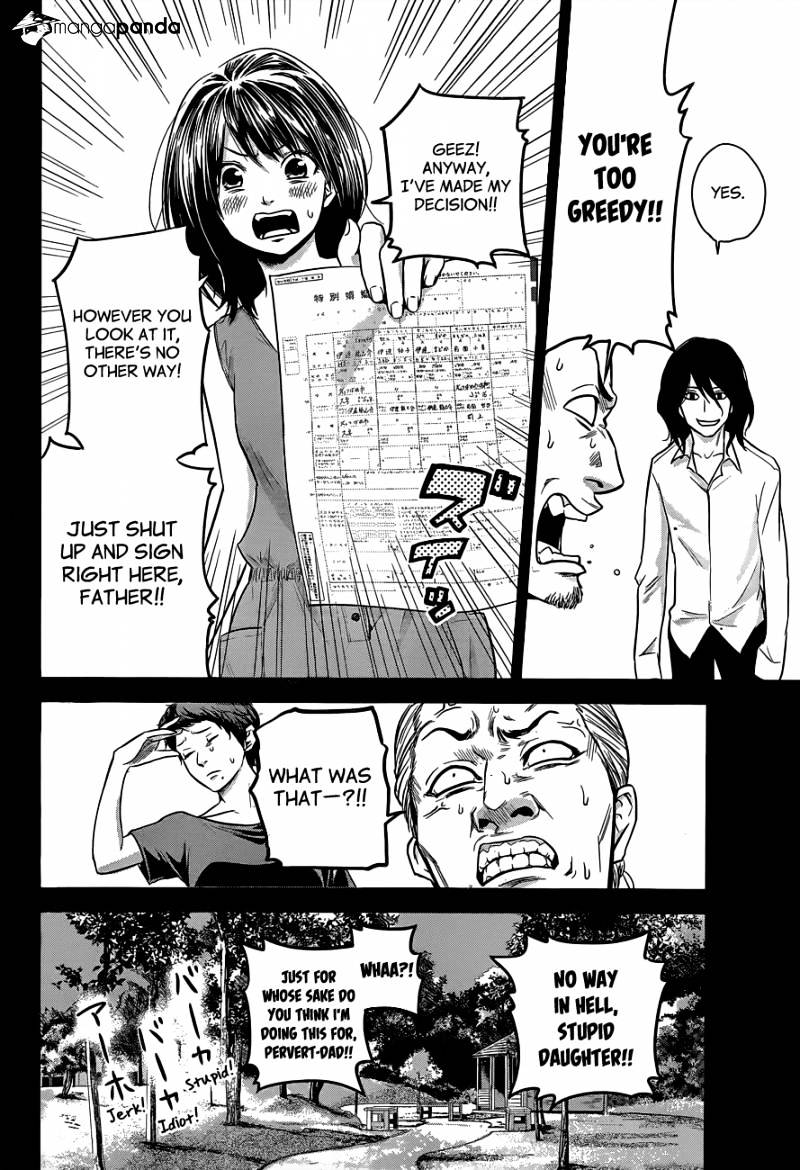 Page 14 of Chapter 9