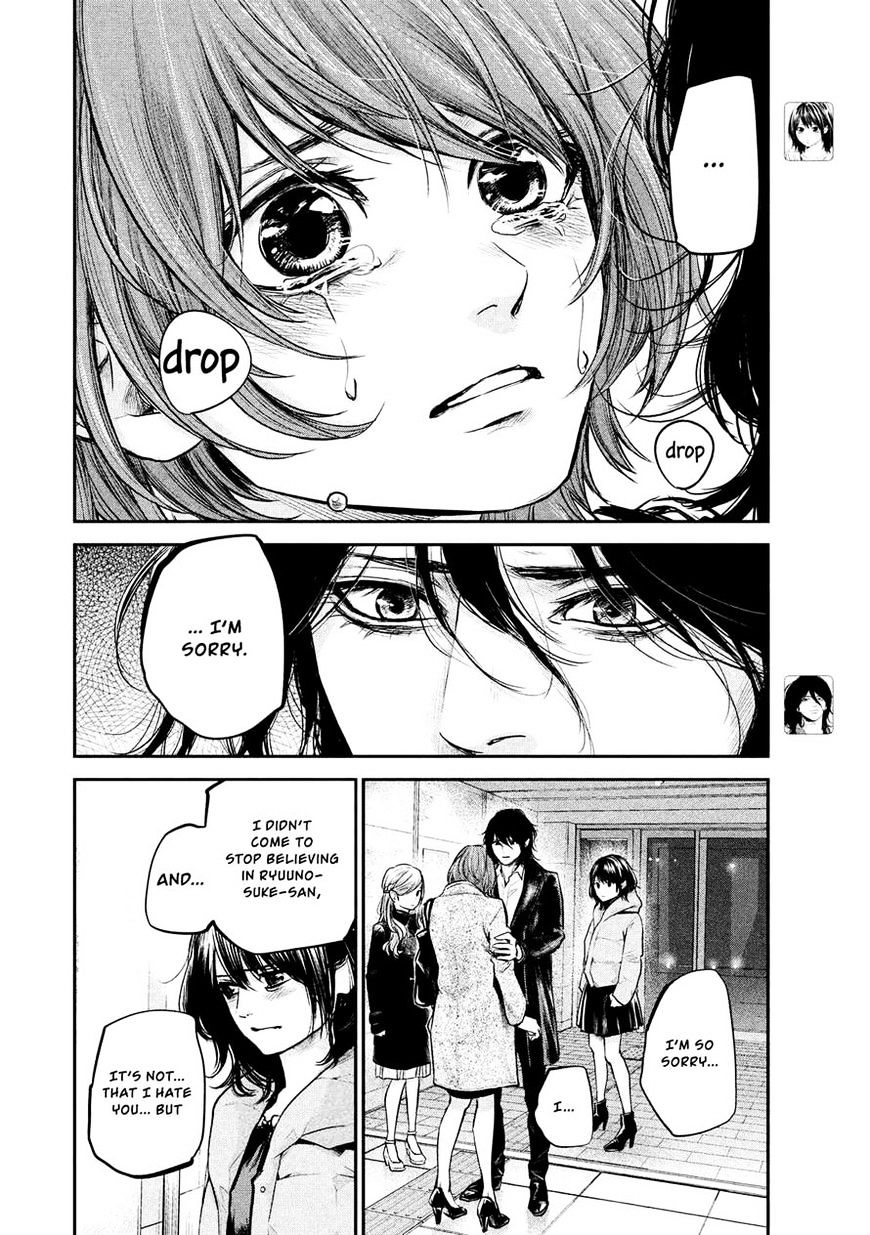 Page 6 of Chapter 90