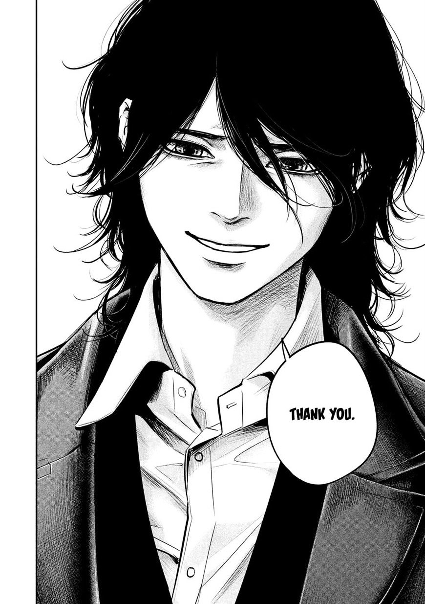 Page 8 of Chapter 90