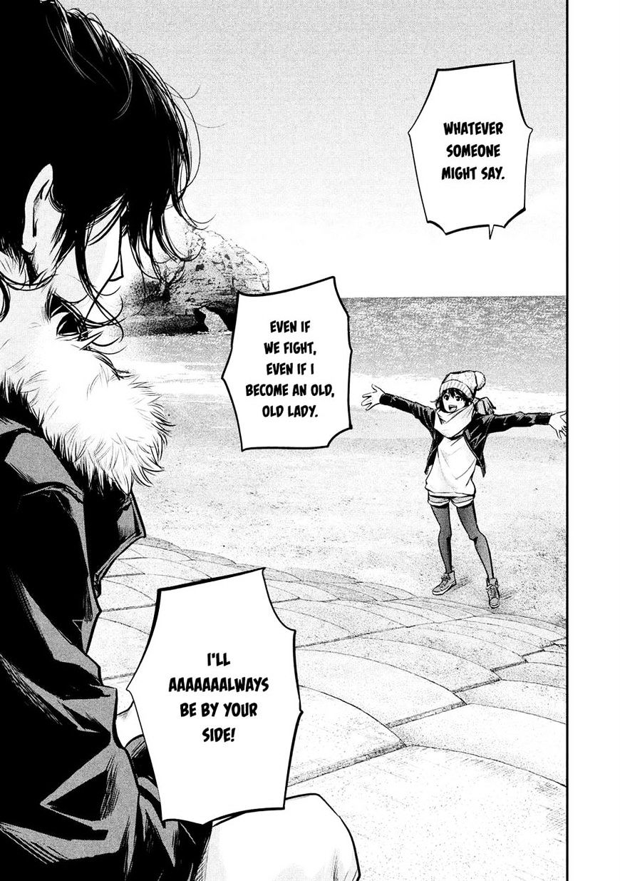 Page 17 of Chapter 90