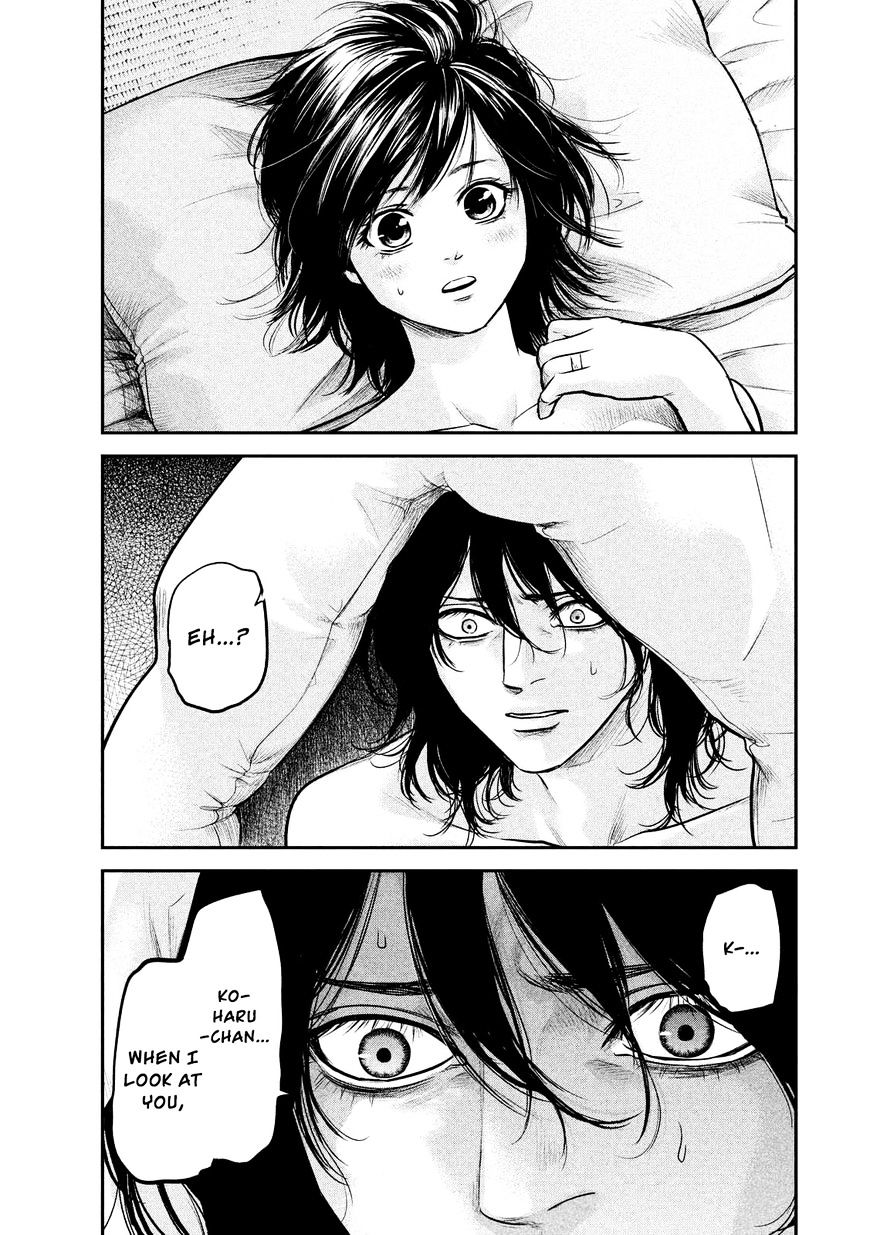 Page 6 of Chapter 91