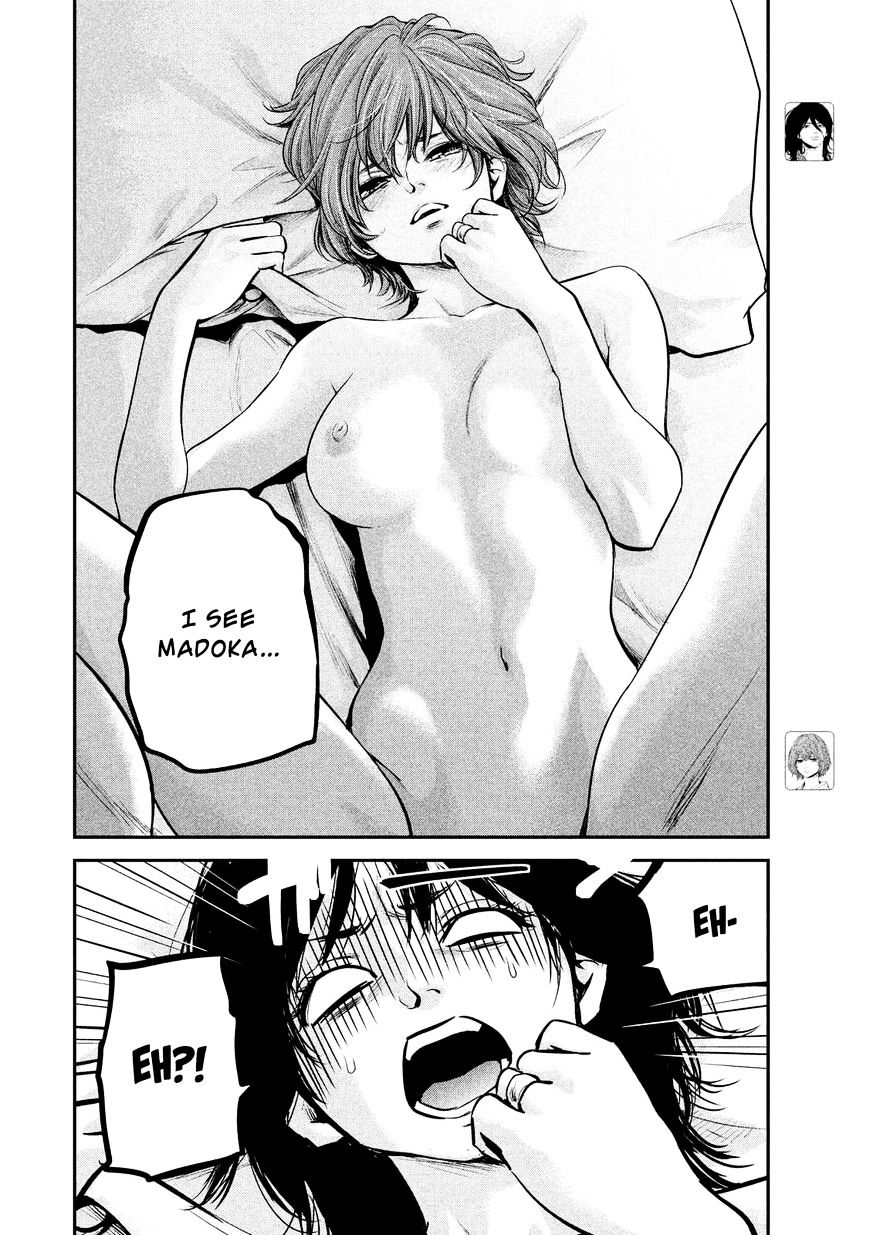 Page 7 of Chapter 91