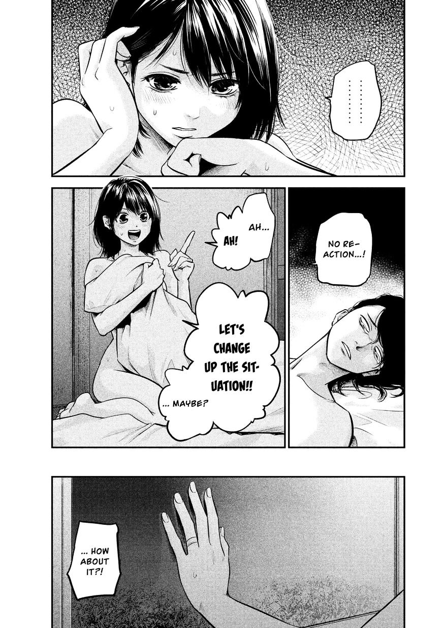 Page 12 of Chapter 91