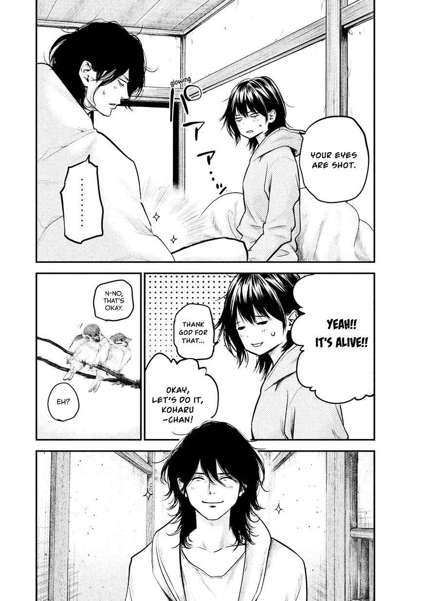 Page 17 of Chapter 91