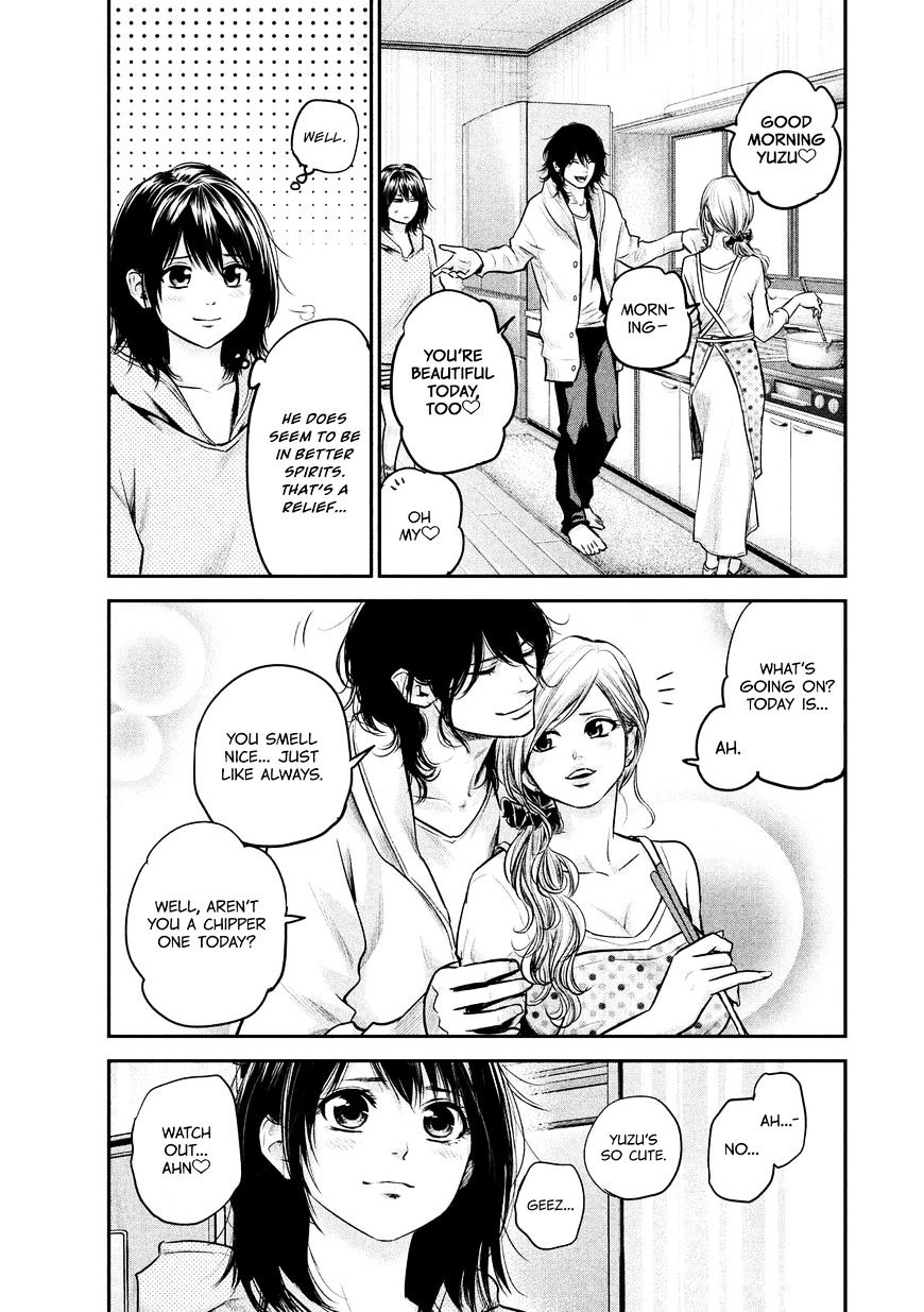 Page 18 of Chapter 91