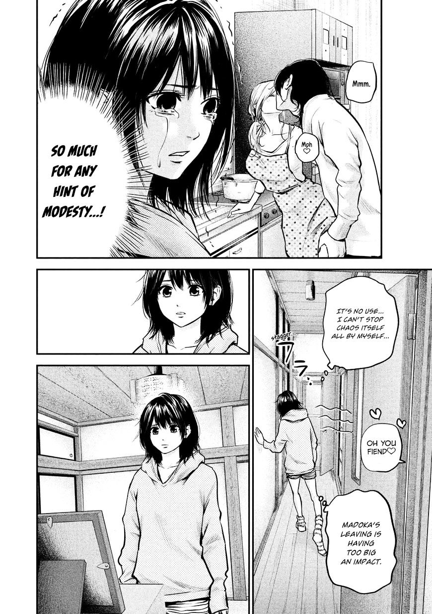 Page 19 of Chapter 91