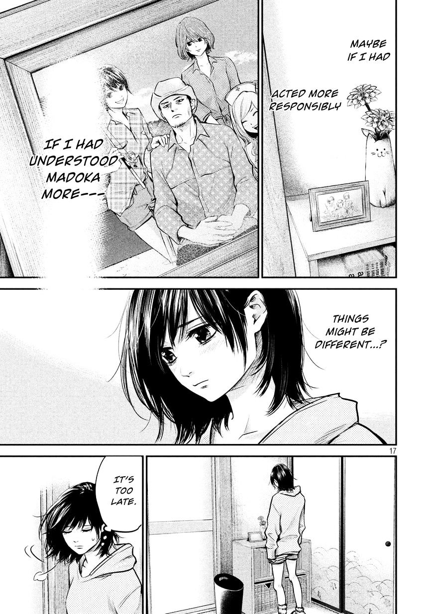 Page 20 of Chapter 91