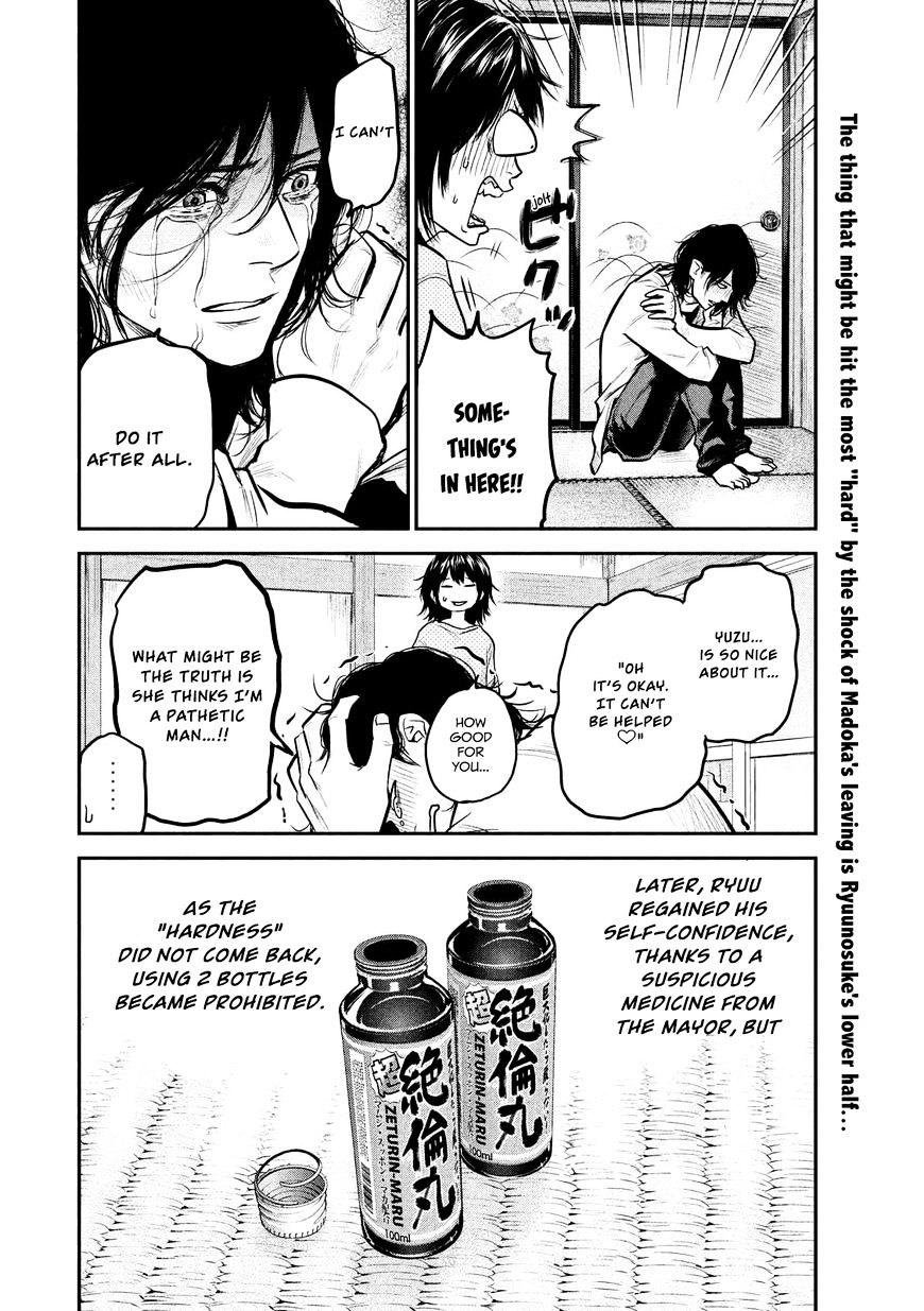 Page 21 of Chapter 91