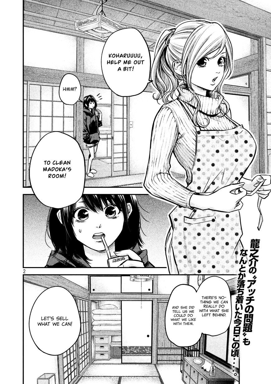 Page 5 of Chapter 92