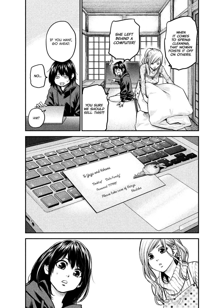 Page 6 of Chapter 92
