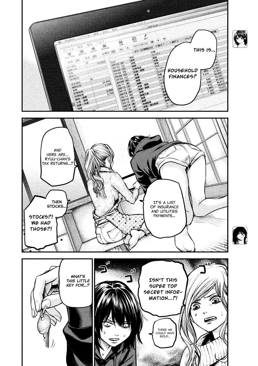 Page 7 of Chapter 92