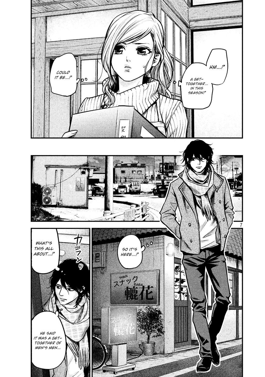 Page 10 of Chapter 92