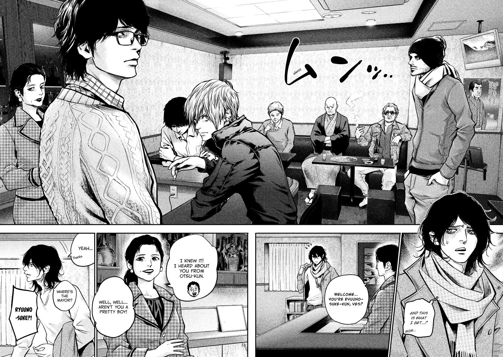 Page 12 of Chapter 92