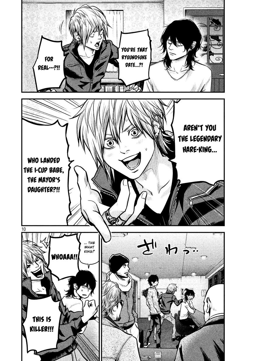 Page 13 of Chapter 92