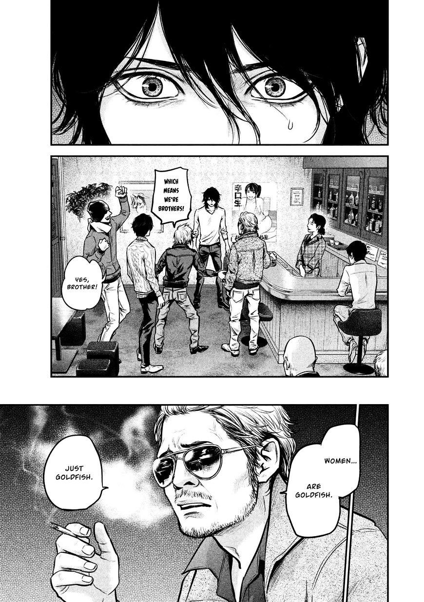 Page 16 of Chapter 92