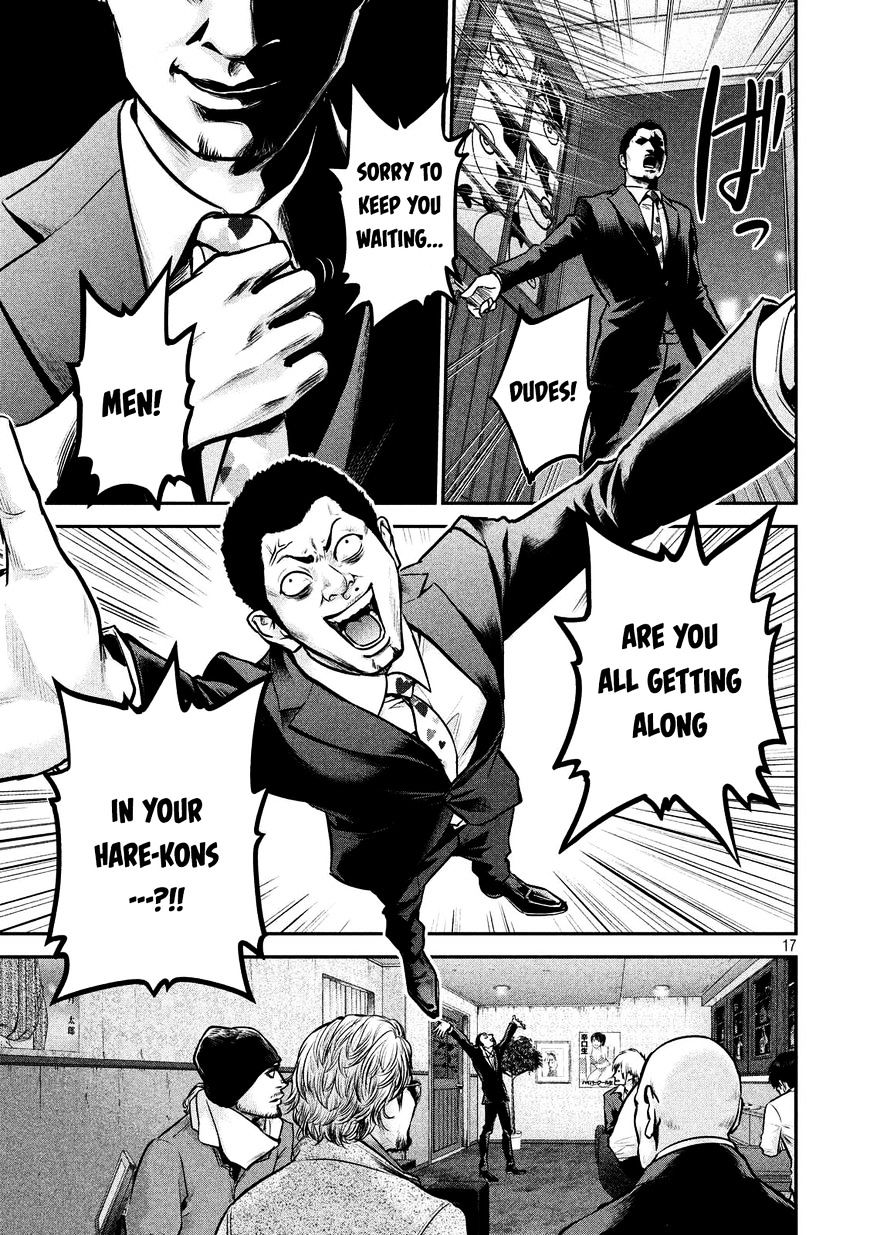 Page 20 of Chapter 92