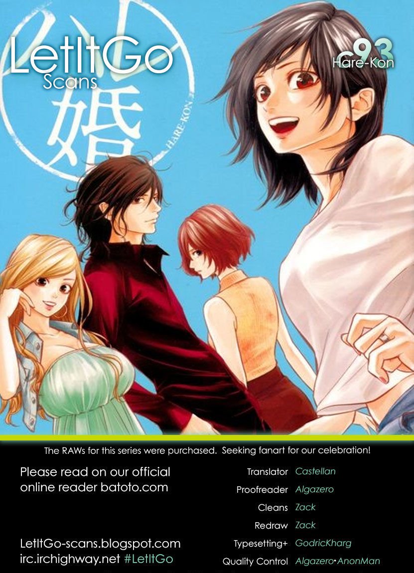 Page 1 of Chapter 93