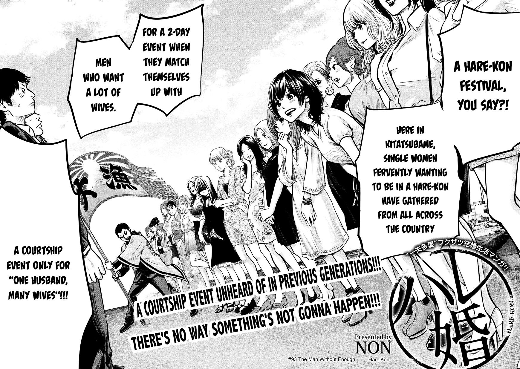 Page 6 of Chapter 93