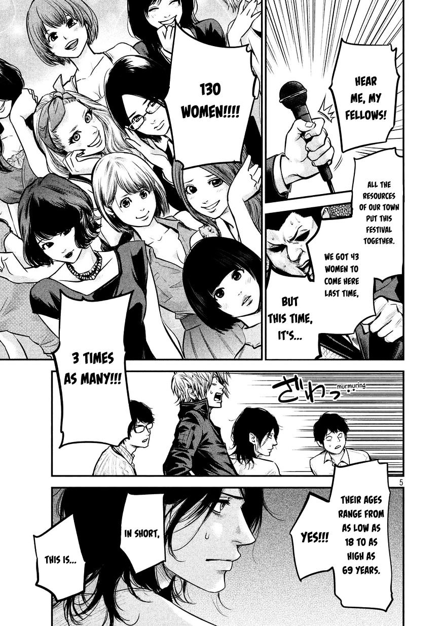 Page 8 of Chapter 93
