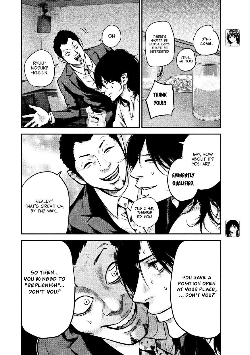 Page 11 of Chapter 93