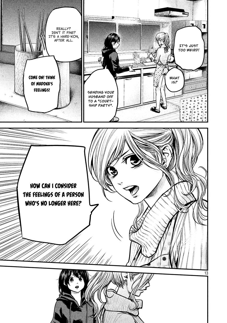 Page 16 of Chapter 93
