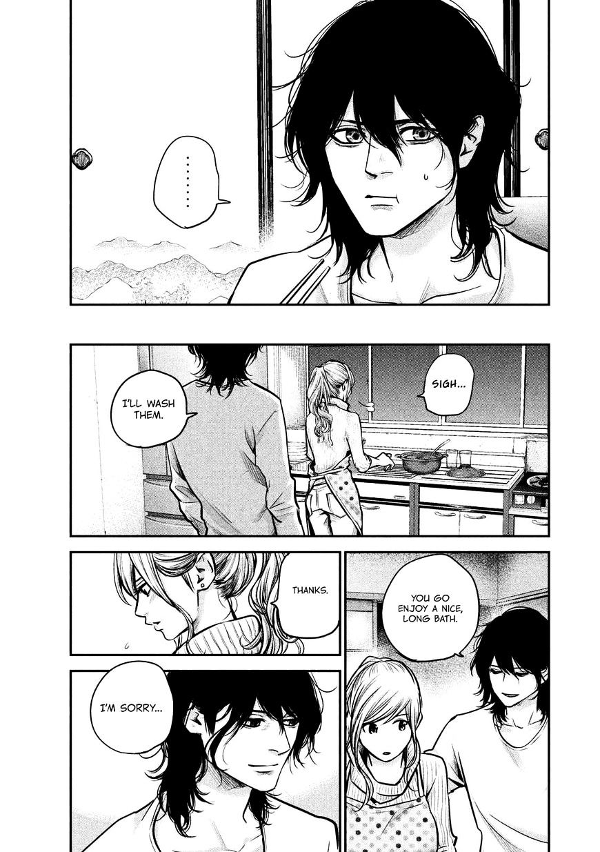 Page 20 of Chapter 93