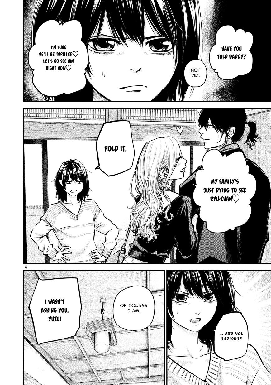 Page 7 of Chapter 94