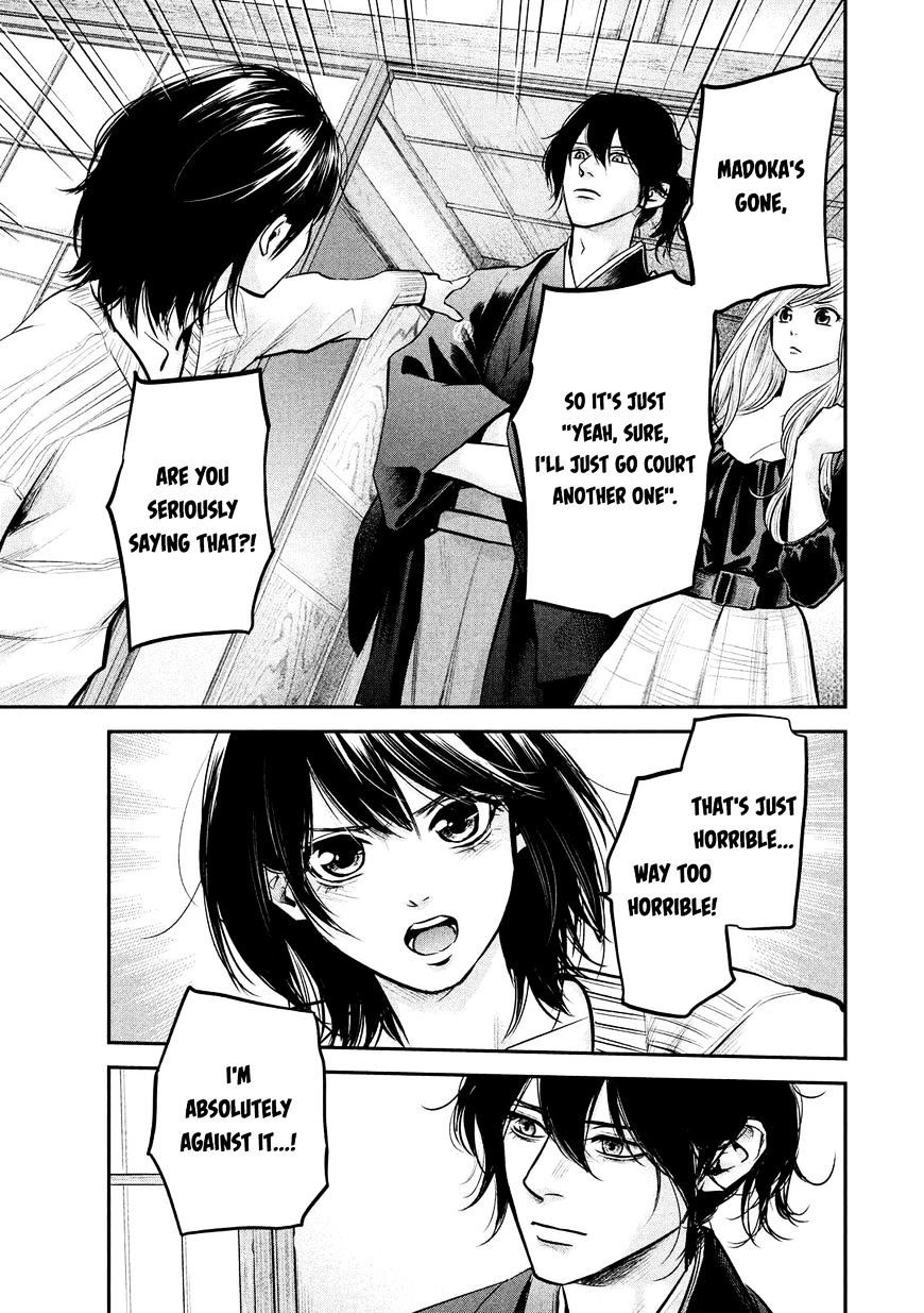 Page 8 of Chapter 94