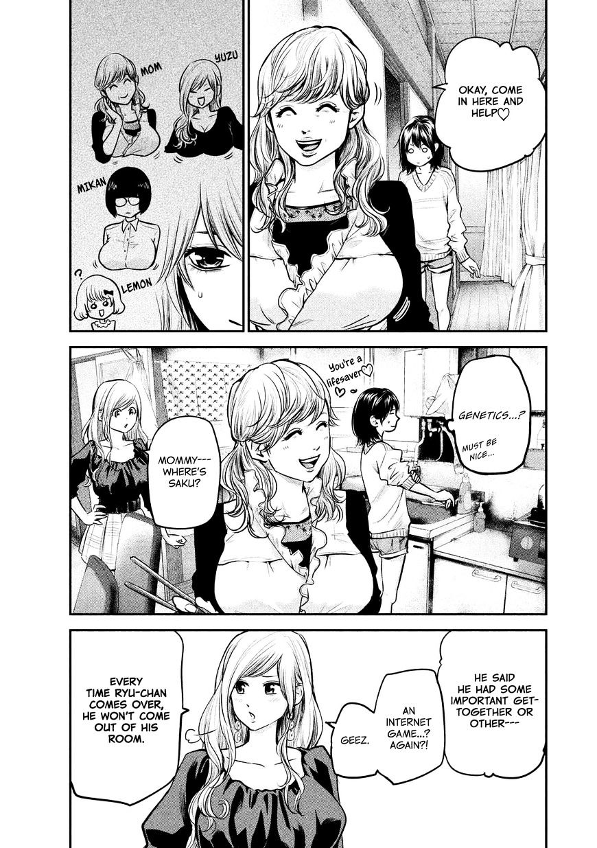 Page 16 of Chapter 94