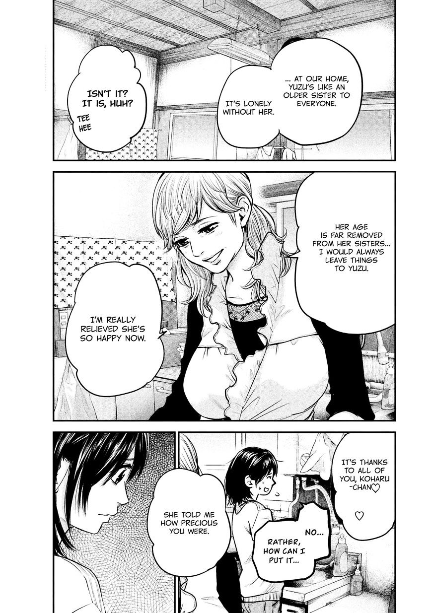 Page 18 of Chapter 94