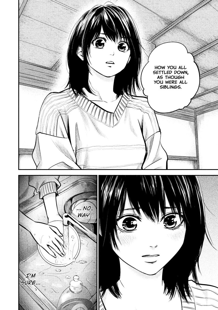 Page 19 of Chapter 94
