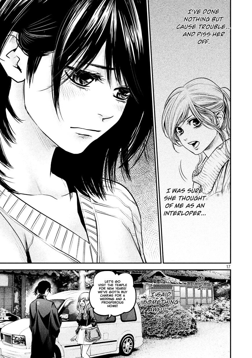 Page 20 of Chapter 94
