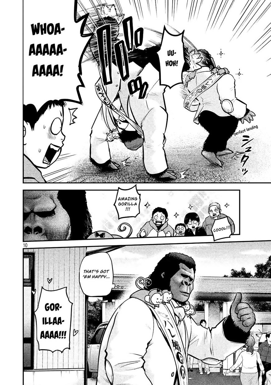Page 9 of Chapter 95
