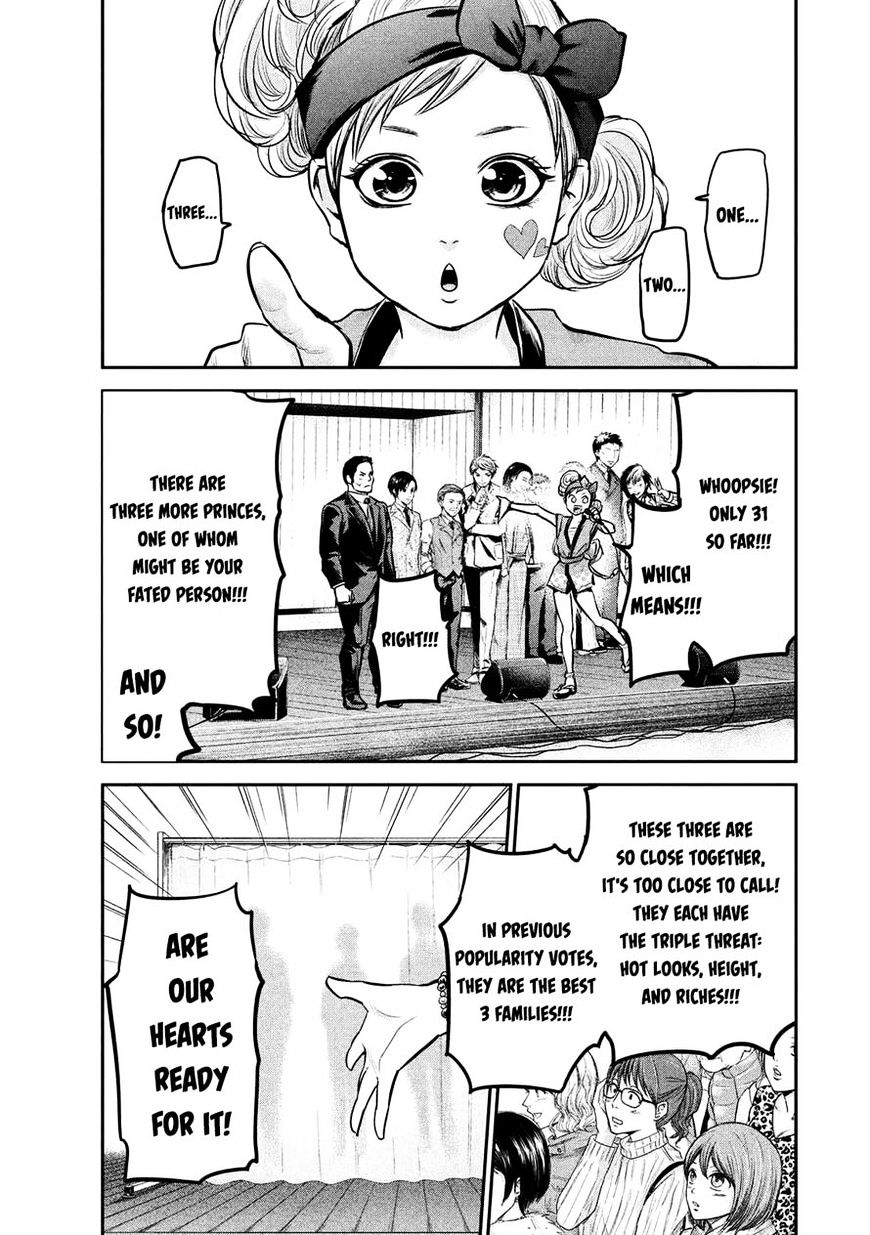 Page 10 of Chapter 95
