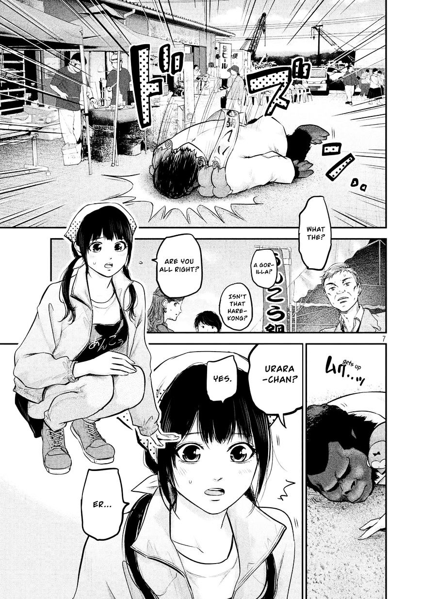 Page 9 of Chapter 96