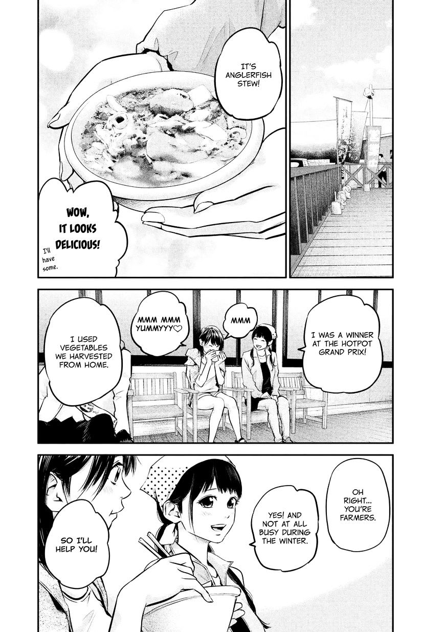 Page 10 of Chapter 96