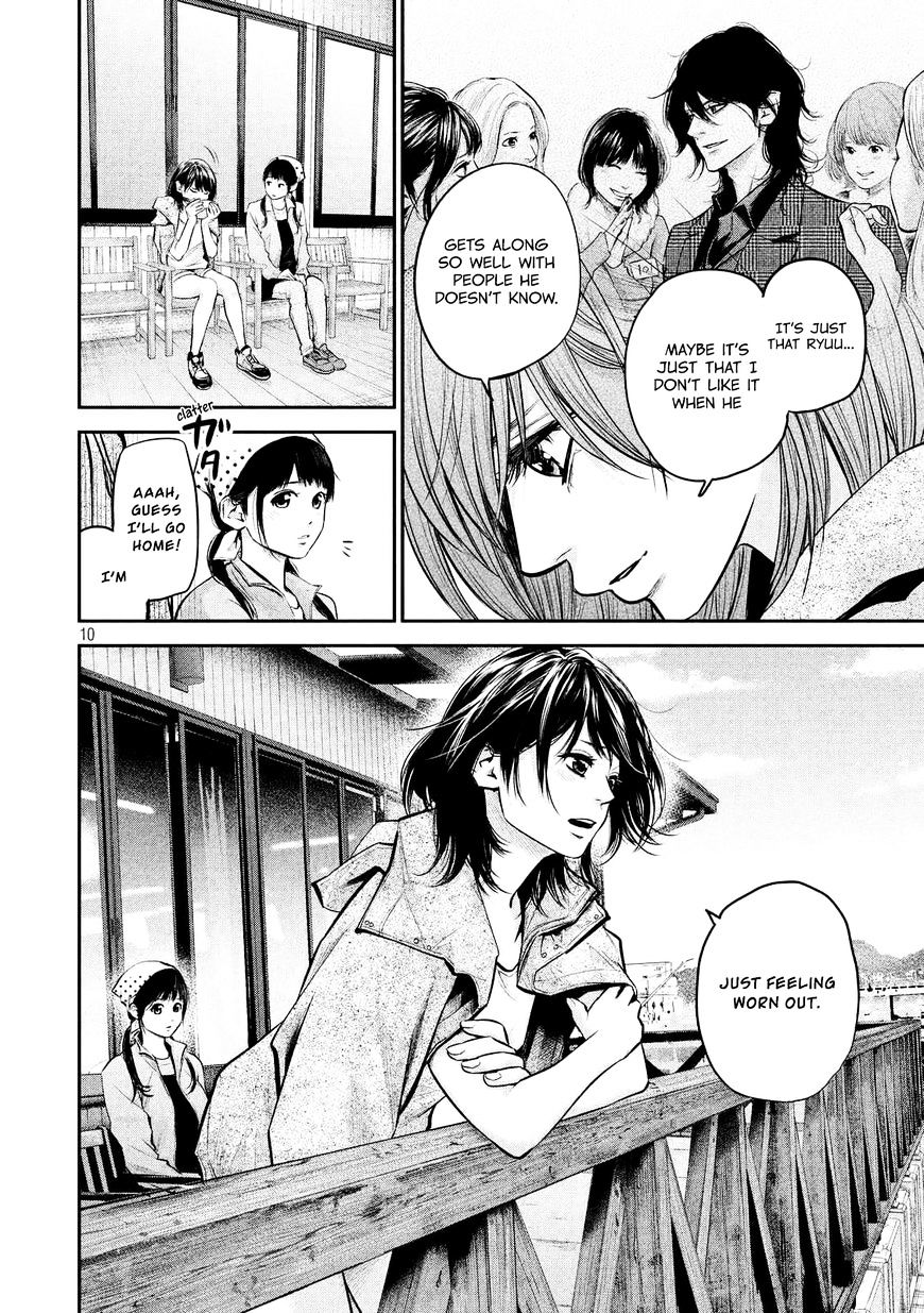 Page 12 of Chapter 96