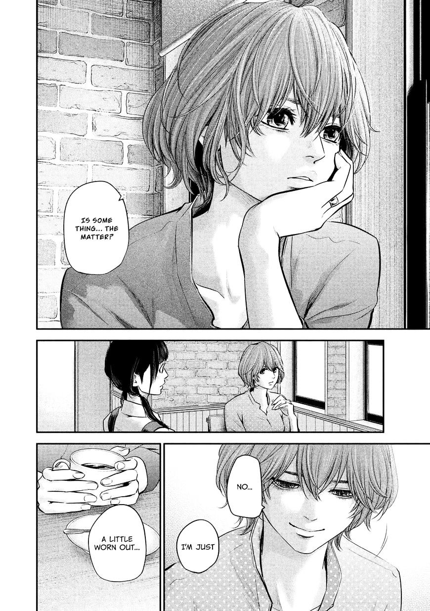 Page 14 of Chapter 96