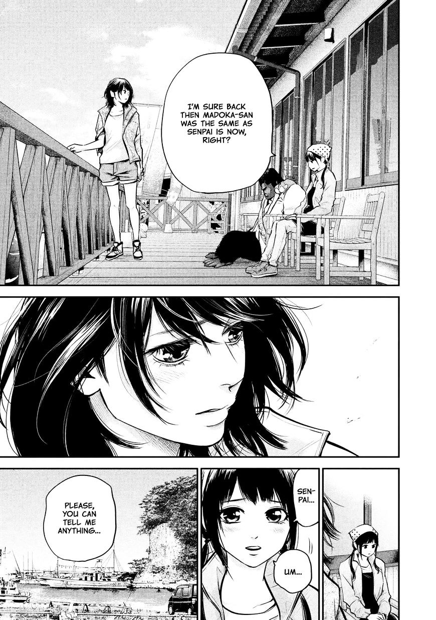 Page 15 of Chapter 96