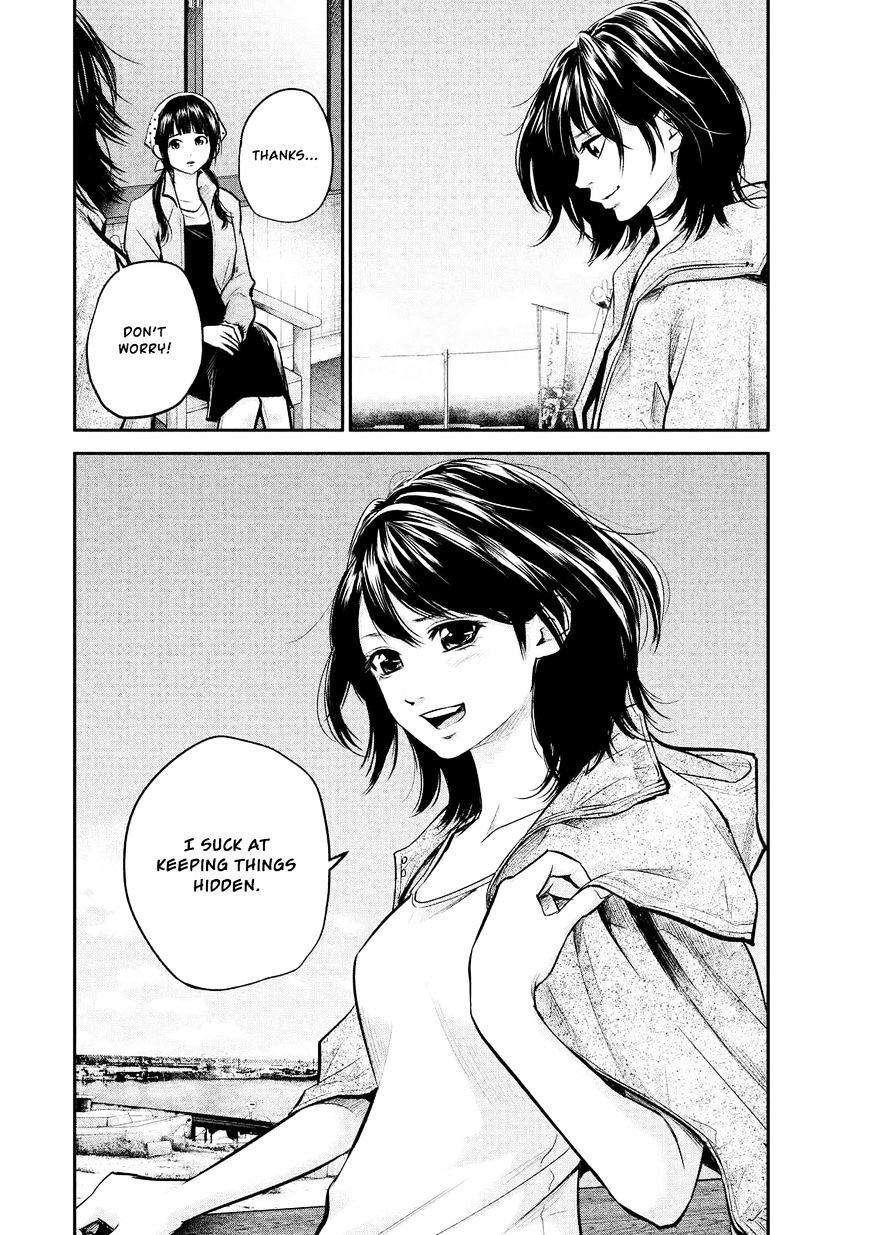 Page 16 of Chapter 96
