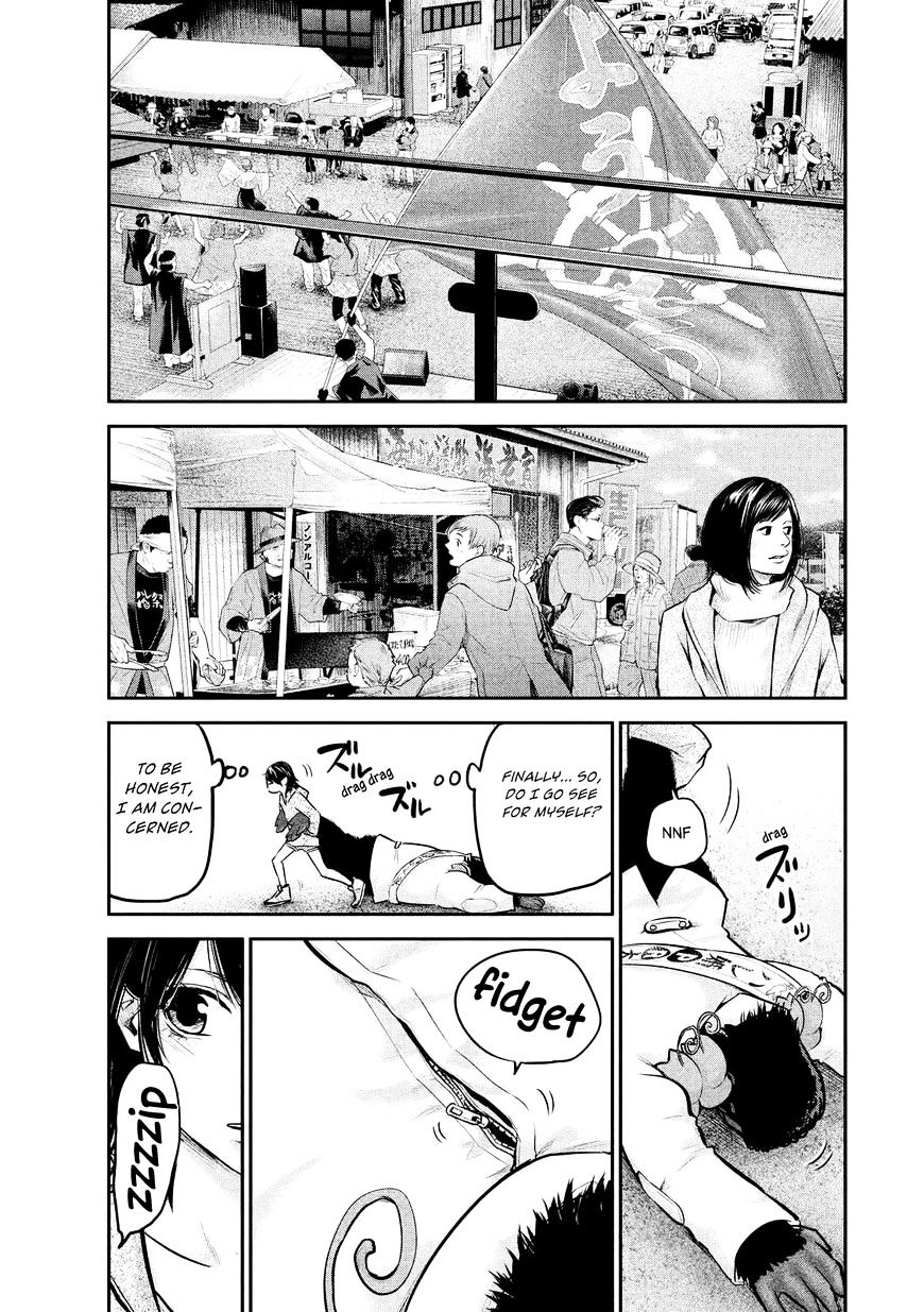 Page 17 of Chapter 96