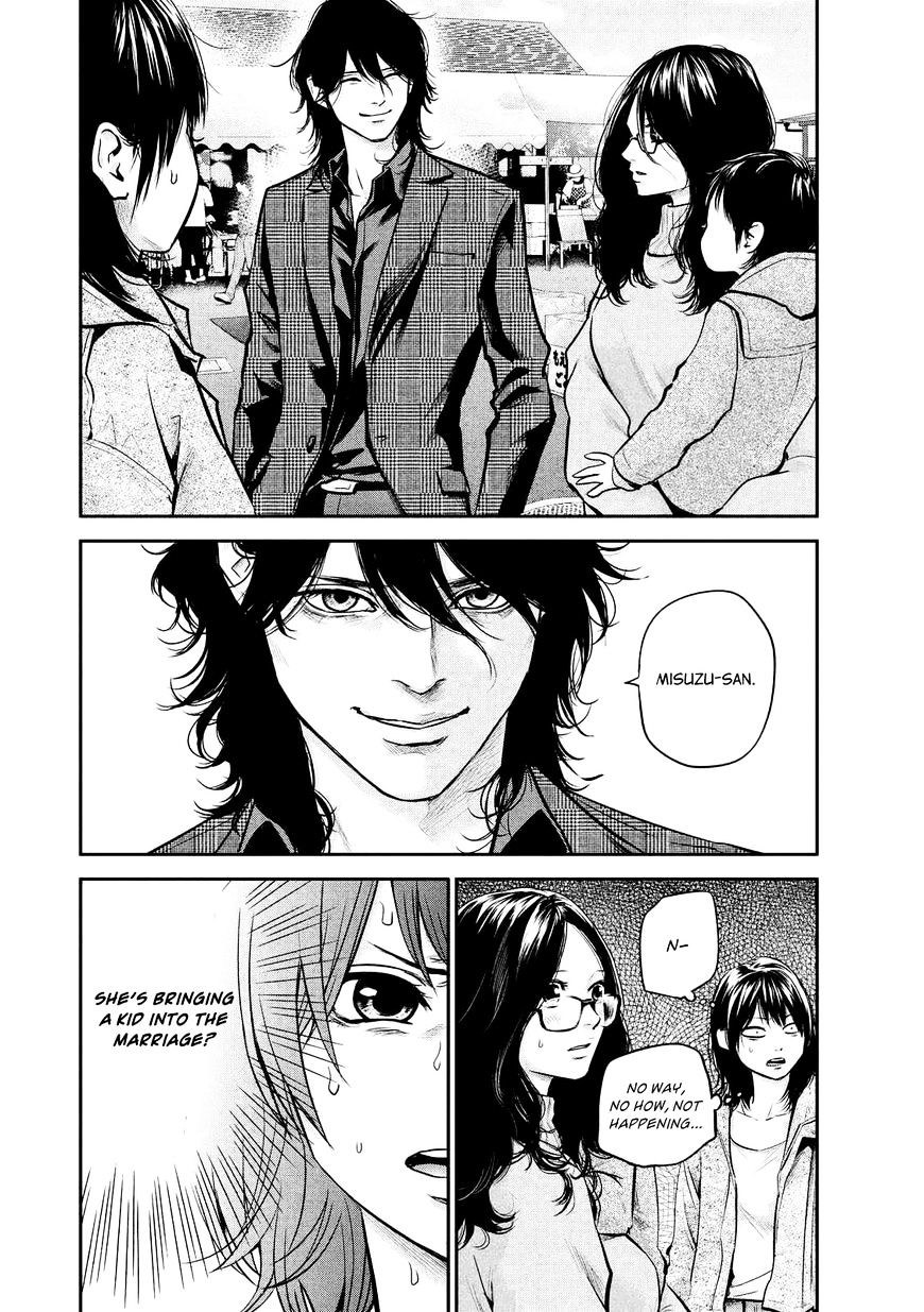 Page 5 of Chapter 97