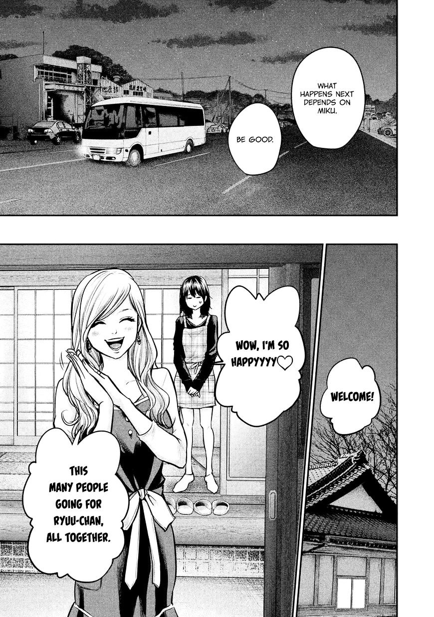 Page 10 of Chapter 97