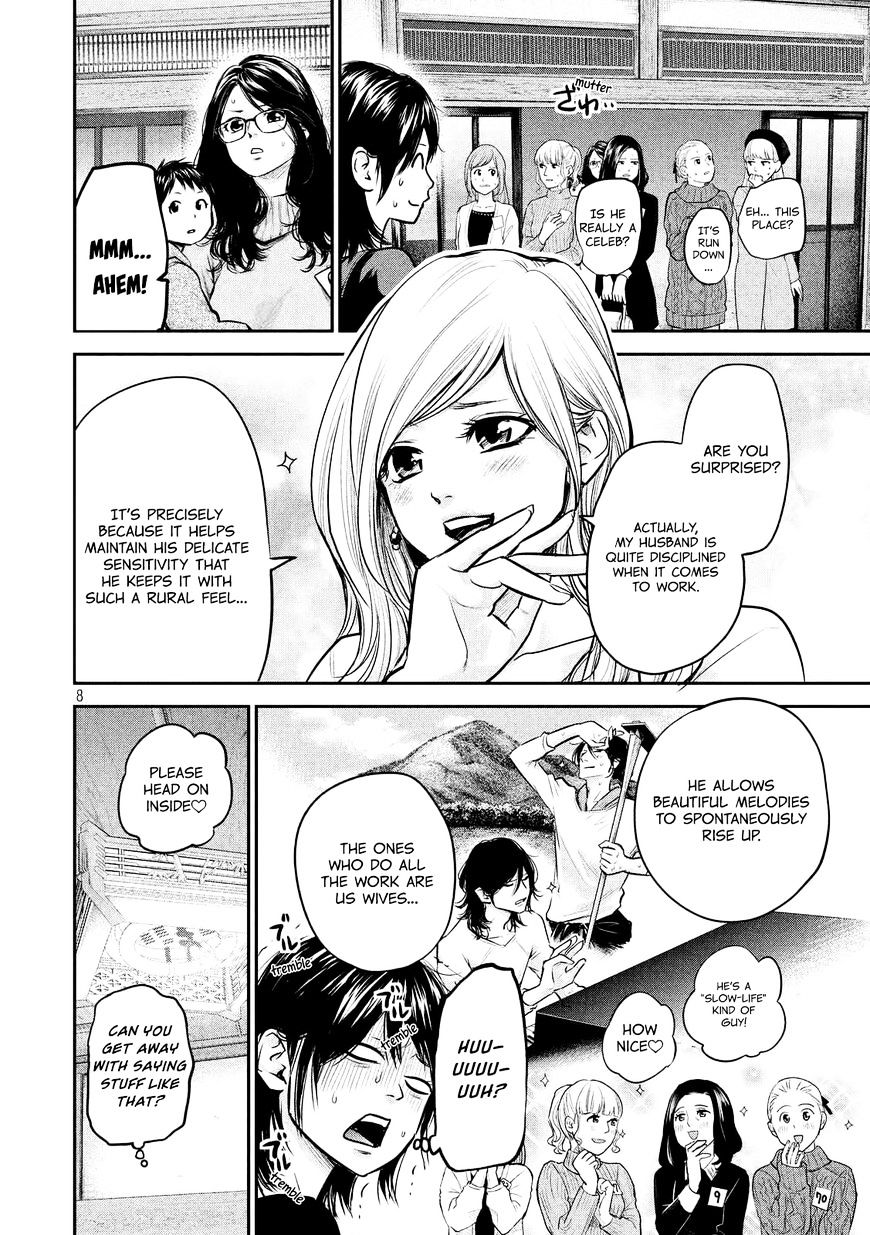 Page 11 of Chapter 97