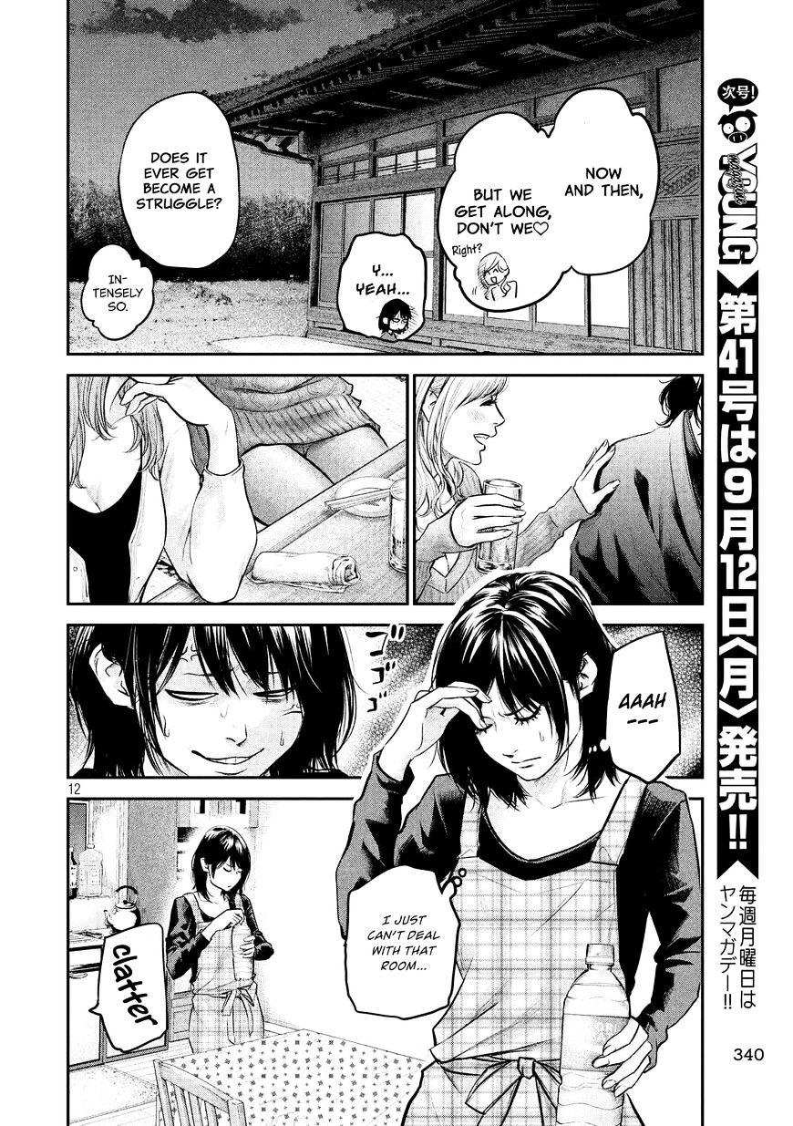 Page 15 of Chapter 97