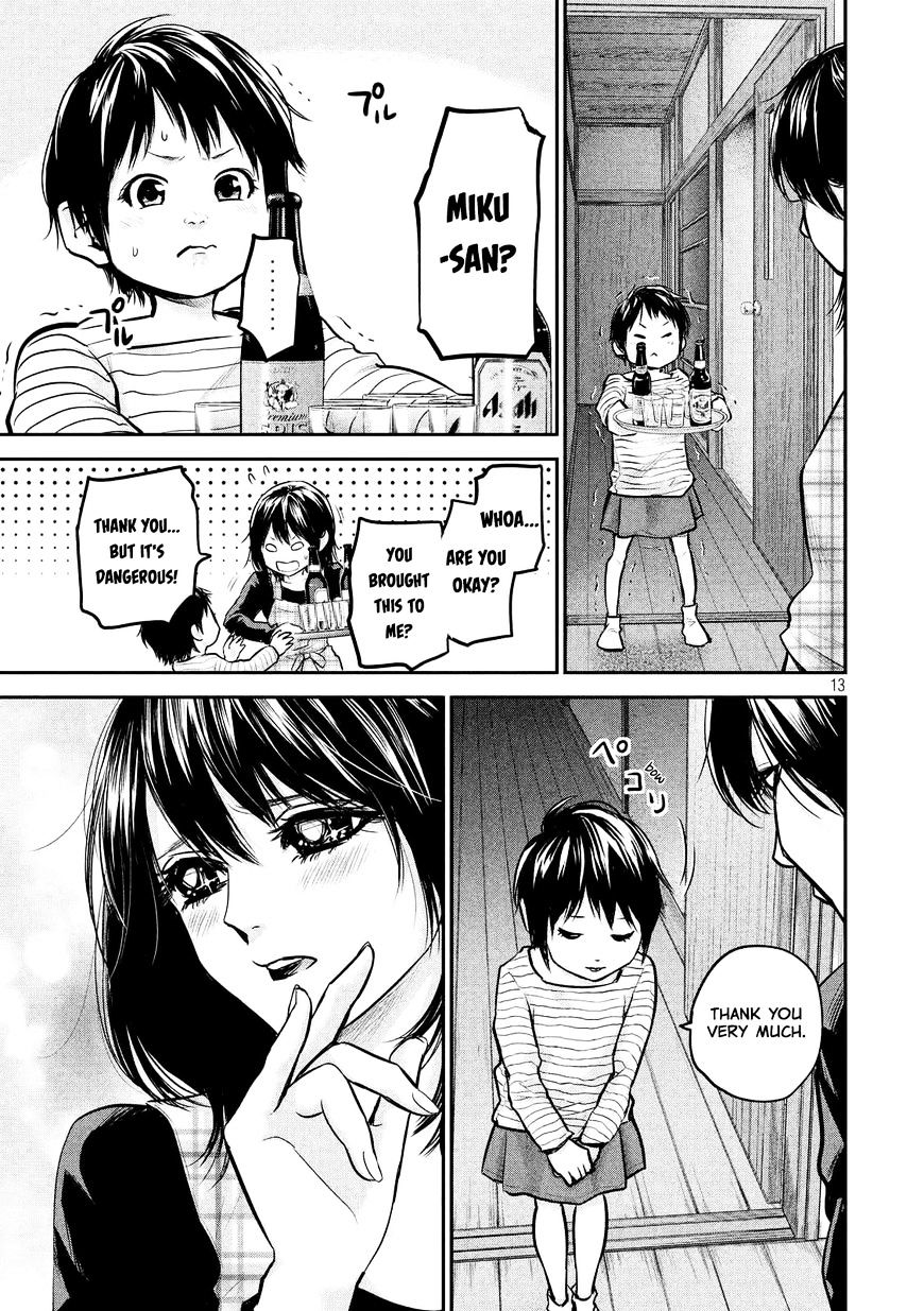 Page 16 of Chapter 97